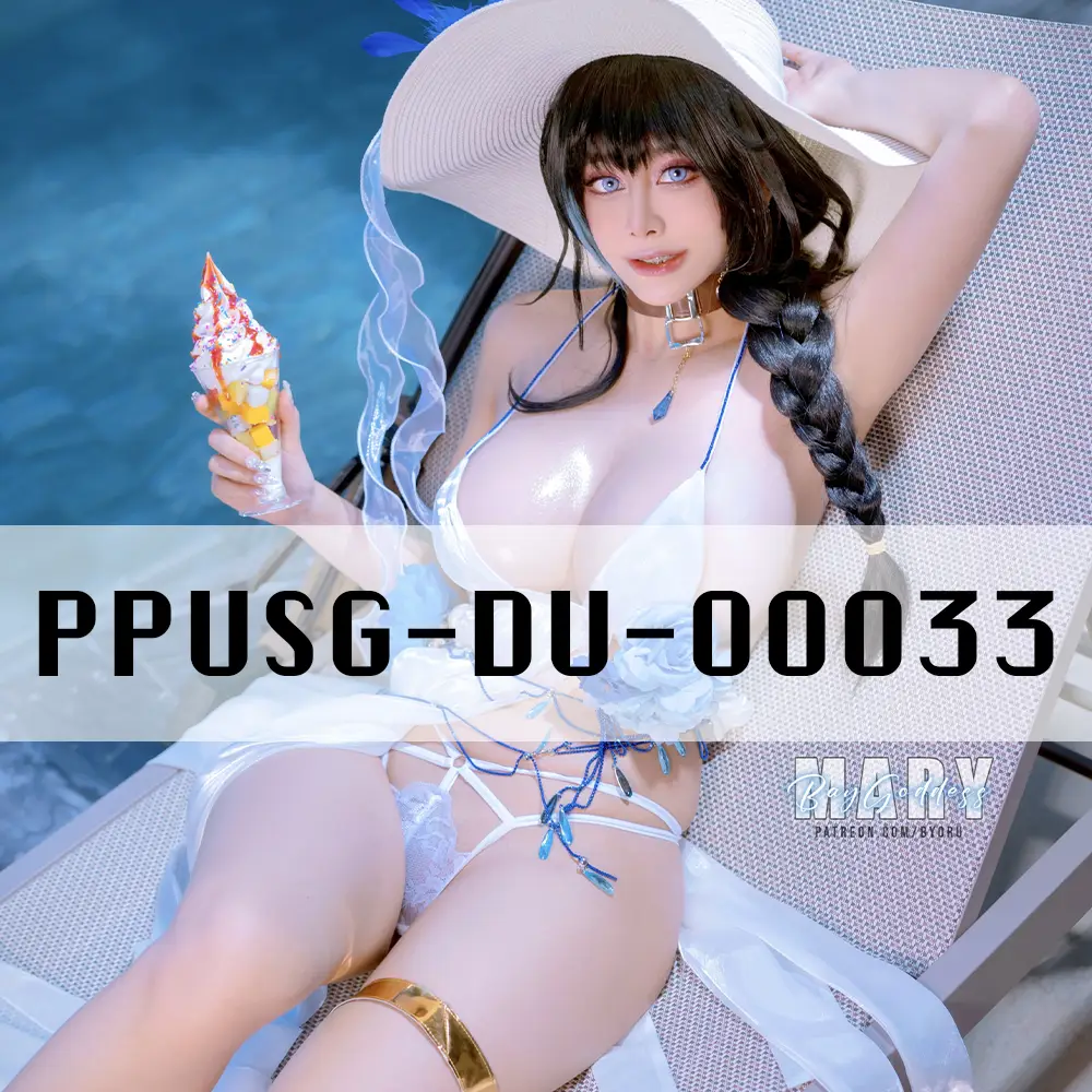 Picture of ppusg du 00033