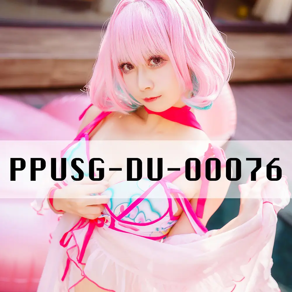 Picture of ppusg du 00076