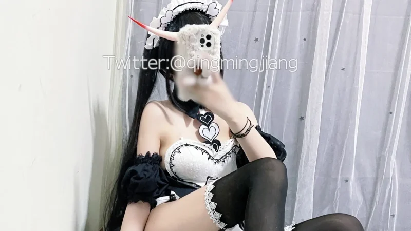 小青茗 能代女仆