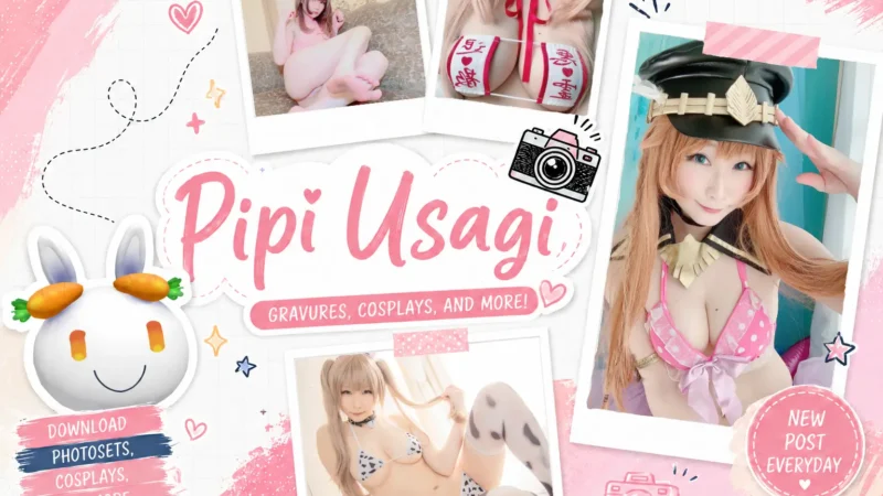 pipiusagi-mysuite-atsuki